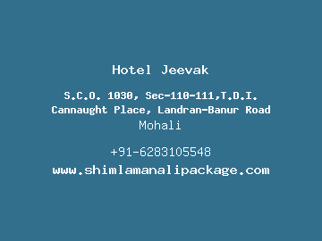 Hotel Jeevak, Mohali