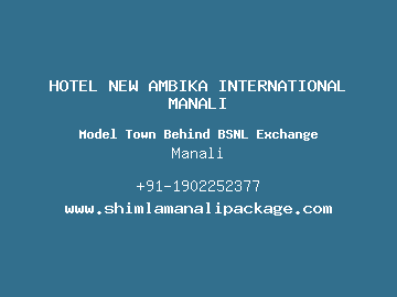 HOTEL NEW AMBIKA INTERNATIONAL MANALI, Manali
