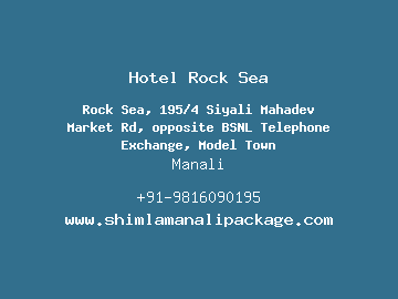 Hotel Rock Sea, Manali